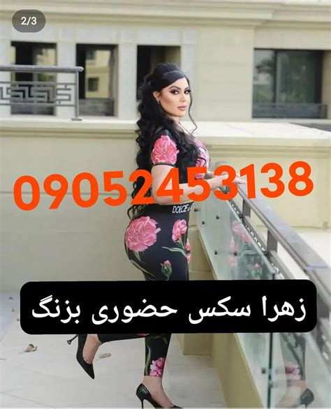 سکس زن مرد|سکس زن ایرانی با چند مرد Porn Videos 